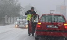 Дадоха два дни дървена ваканция в Мъглиж