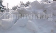 Бедствено положение обяви община Върбица