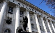 5-години затвор и условна присъда за обира на „Алианц Банк“ в София
