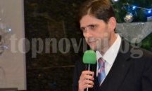Кристиан Таков: Г-н Борисов, извинете се