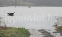 Създават държавно предприятие за стопанисване на язовири