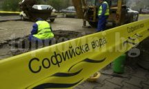 Центърът и още четири столични квартала остават без вода