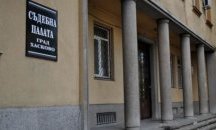 Съдят в Хасково баща обвинен, че е изнасилвал дъщеря си