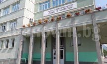 В ППМГ в Разград представиха „мобилна антибулинг класна стая“