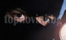 Криминалисти от Четвърто РУ-Пловдив издирват извършители на грабеж