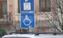 Предлагат вдигане на абонаментите за паркиране в Шумен