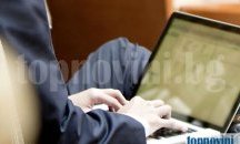 Декларациите с баркод са достъпни на интернет страницата на НАП