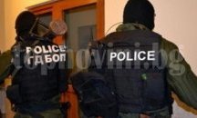 ГДБОП разби група за трафик на наркотици в Софийска област