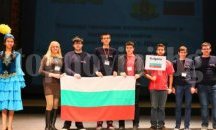 Два медала за шуменските информатици от международната Олимпиада в Казахстан