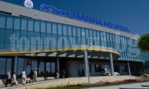 5 лекари от МБАЛ "Света Марина" получиха признание от пациентите