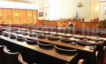 С финт на БСП трите законопроекта за ДС останаха за друг път