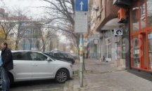 Без "синя зона" в Благоевград в студените дни