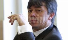 Вълка взима летището в Горна Оряховица