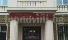 Съдията по делото КТБ си направи отвод заради “безпочвени” твърдения