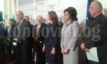 Нищо ново в анекса между ГЕРБ и реформаторите
