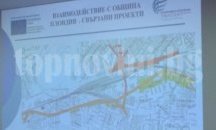 НКЖИ одобри идейния проект за жп възел "Пловдив"