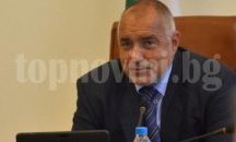 Борисов отрече да кадрува във ВСС