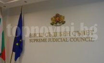 Узунов да докаже, че не е пращал съобщението до Борисов, зоват съдиите