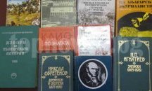 ВИМ-Плевен получи дарение от ценни книги