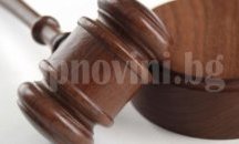 Глобиха фирма с 1 500 лева заради опасен изкоп, погубил човешки живот