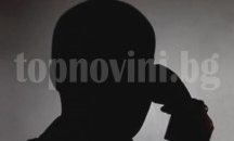 Възрастен русенец даде 3 200 лева на измамници