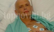 Британски съд обвини Путин за смъртта на Литвиненко