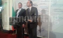 Съдът задължи да бъдат оповестени заплатите в БНБ по искане на реформатори