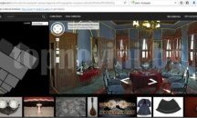 Етнографският музей в Пловдив кани на виртуална разходка със Street View