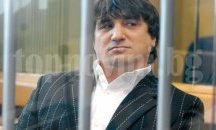 Сретен Йосич съди Сърбия за 100 хиляди долара