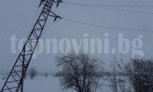 Авария остави без ток три столични квартала