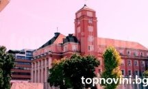 3 културни мероприятия до края на януари в Плевен