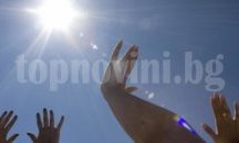 Идва топло време след още седмица студ