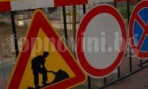 Днес и утре блокират важни кръстовища заради ремонта на контактната мрежа