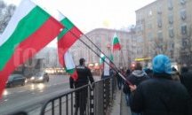 С два протеста започват почивните дни в София