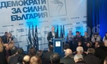 Следят за пропускателния режим и охраната на училищата