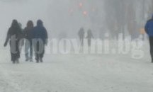 Извънредно положение в 11 щата в САЩ заради снежните бури