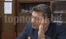 Повдигнаха обвинения срещу бившия кандидат за кмет на Кубрат Гюнан Халил