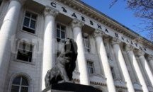 Домашен арест за мъжа, ударил две ученички в 17-то СОУ в София