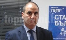 ГЕРБ казва кандидатите си за президент в началото на лятото