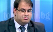 Разпети петък е