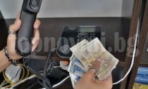 Българските телефонни измами стигнаха и до Гърция
