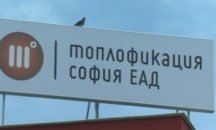 Парламентът ще похарчи над 1 милион лева за парно