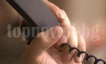 Баба от Ген. Тошево даде 7 000 лева за телефонни измамници