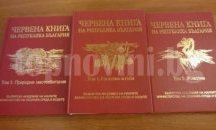„Походът на книгите” достигна община Търговище