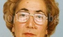 Великотърновската полиция издирва 82-годишна жена
