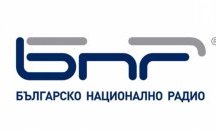 Оркестърът за народна музика на БНР е носител на наградата „Сирак Скитник“