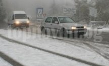 На Шипка и Хаинбоаз вали сняг