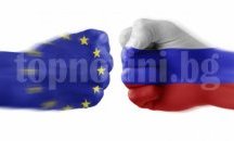 Европа води опасна линия на поведение спрямо Русия, предупреди Лавров