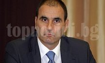 Цветан Цветанов чист като сълза, реши ВКС