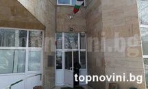 Декларираме ДДС от служебни активи за лични нужди до Свети Валентин